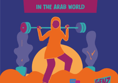 Arab women in weight lifting (Arabic)