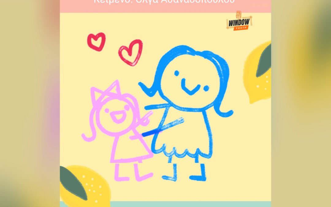 Strong moms, strong children