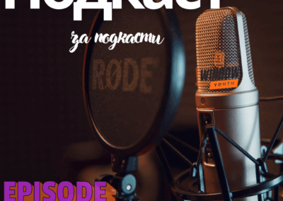 A podcast about podcasts ep. 1