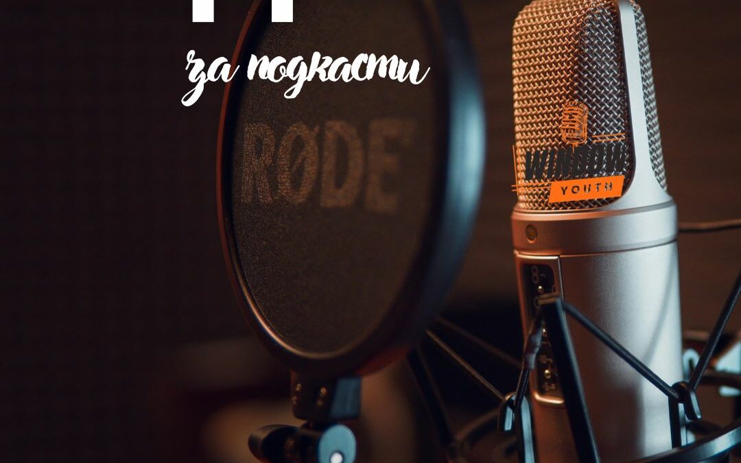 A podcast about podcasts ep. 2