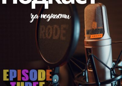 A podcast about podcasts ep. 3