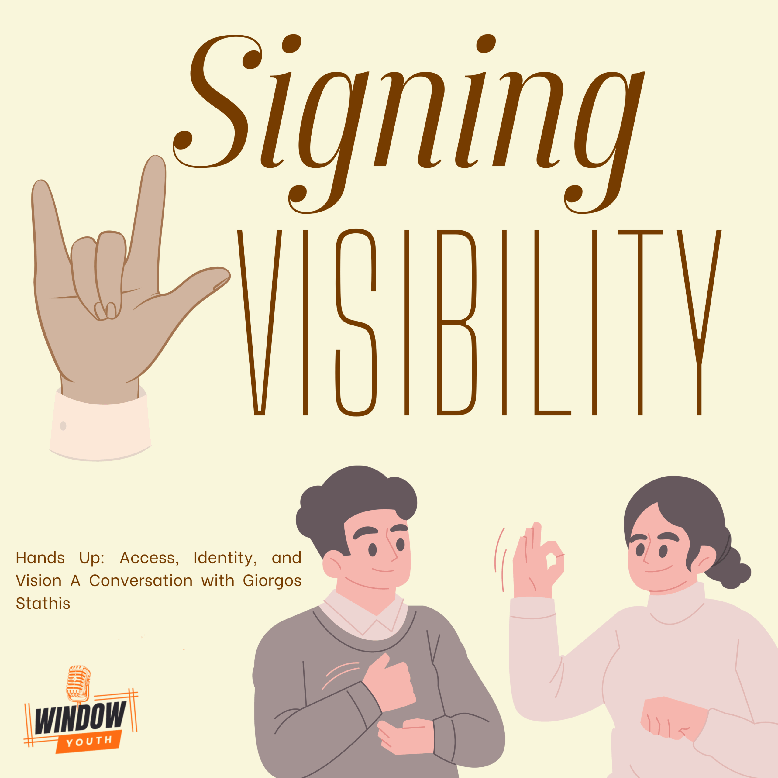 323. Signing Visibility