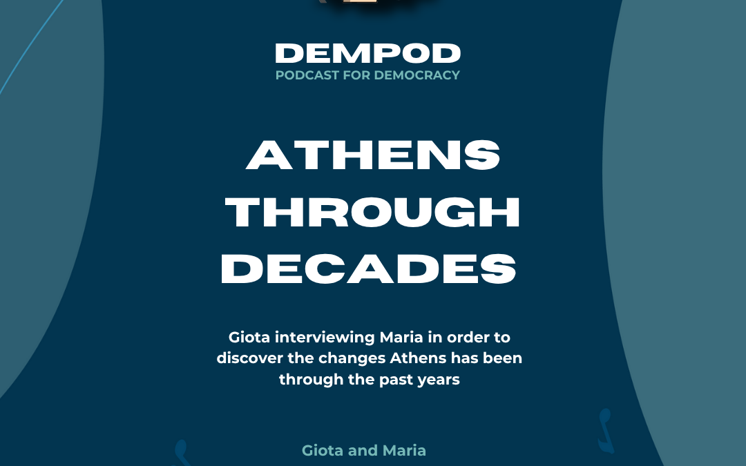 Athens through decades